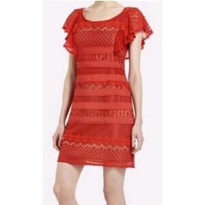 Red Bcbgmaxazria Lace Dress for Sale up to 90% Off: Poshmark Red Bcbgmaxazria Lace Dress for Sale up to 90% Off: Poshmark